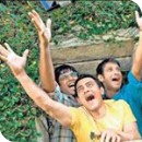 Mûřåĺî Mûřåĺî