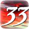 Numerology 33